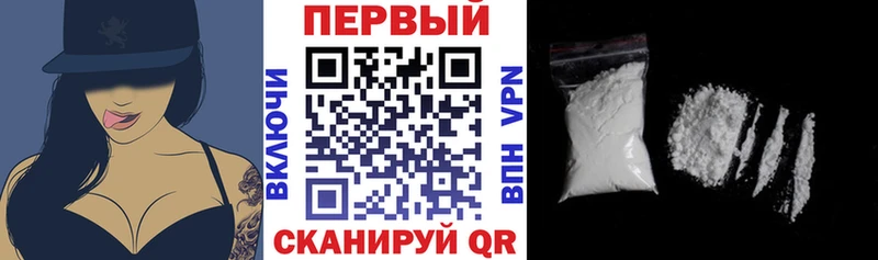 АМФЕТАМИН Розовый как найти закладки Калининец