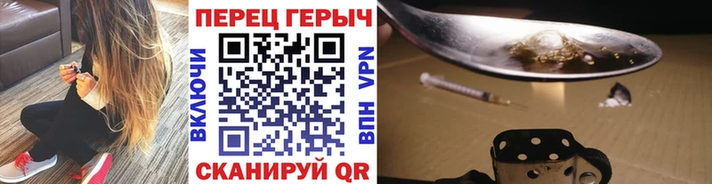 цены наркотик  Калининец  ГЕРОИН герыч 