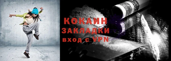 метадон Баксан