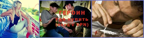 mix Балахна