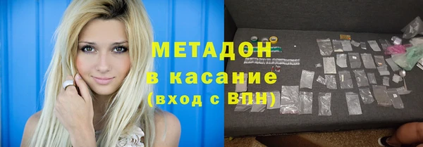 mix Балахна