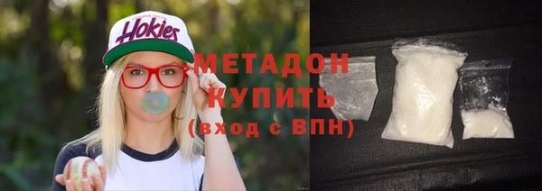 mix Балахна