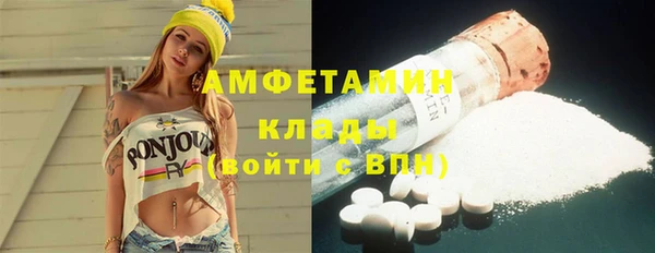 mix Балахна