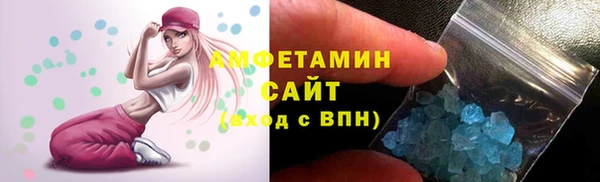 метадон Баксан