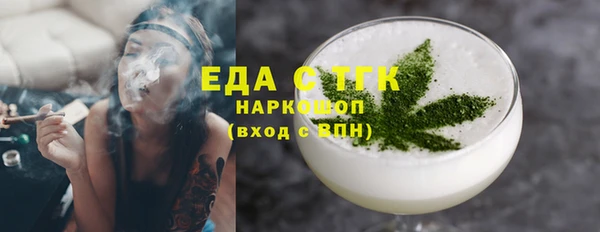 mix Балахна