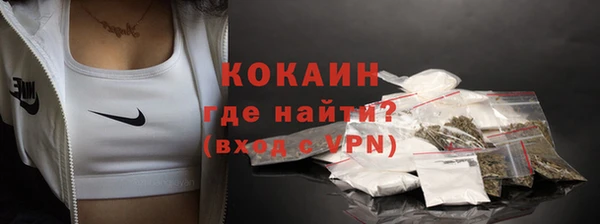 mix Балахна