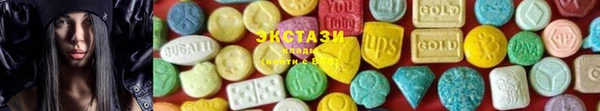 mix Балахна