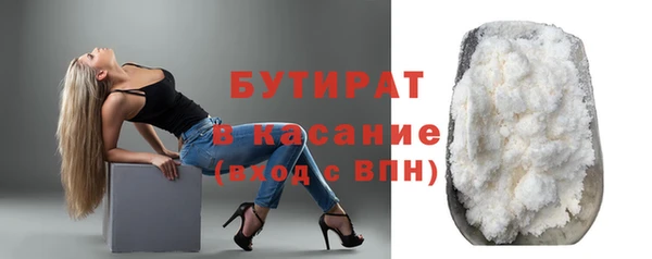 mix Балахна