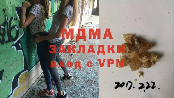 метадон Баксан