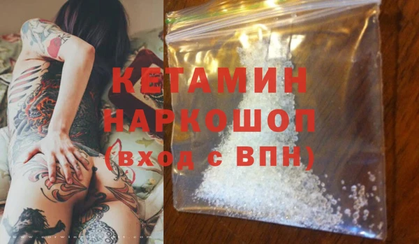 метадон Баксан