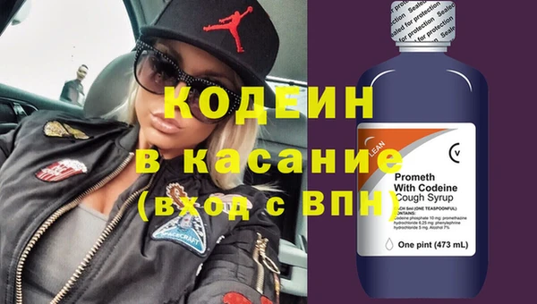 mix Балахна