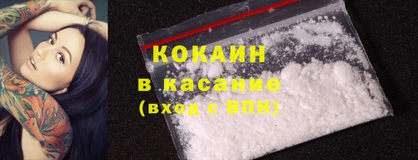 mix Балахна