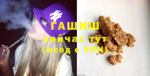 метадон Баксан
