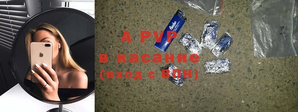 mix Балахна