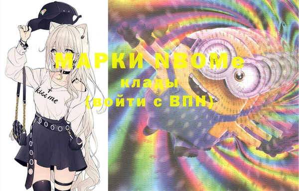 mix Балахна