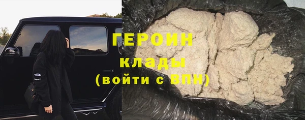 метадон Баксан