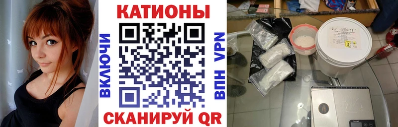 продажа наркотиков  Калининец  нарко площадка телеграм  МЕФ мяу мяу 
