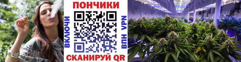 даркнет сайт  Калининец  OMG маркетплейс  Каннабис VHQ 